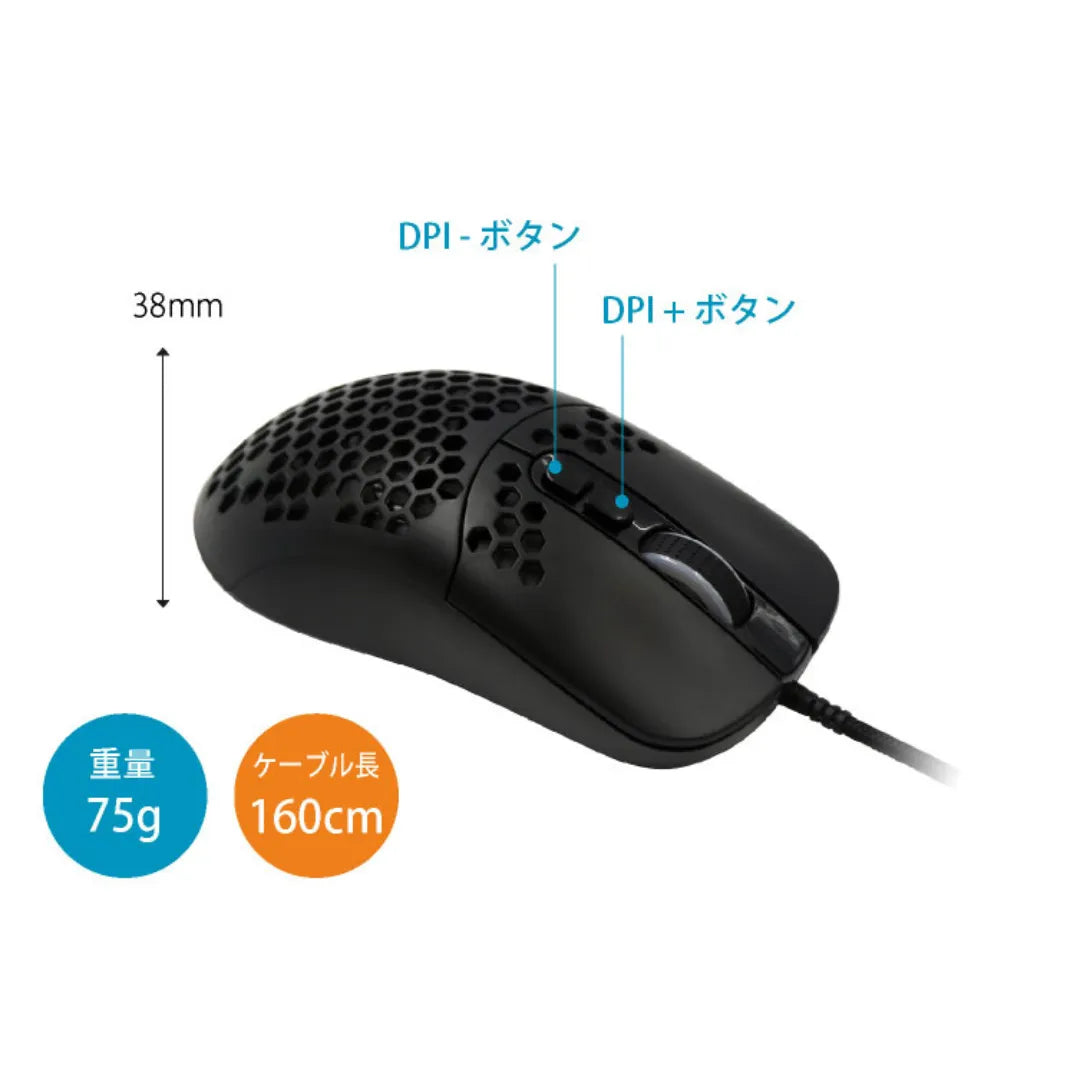 【新品】ITPROTECH ゲーミングRGBマウス AOK-MS1004RGB-BK