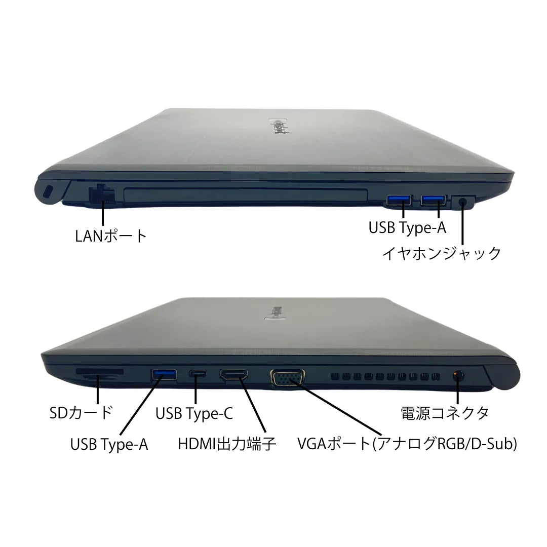 B55ER_interface
