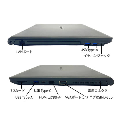 B55ER_interface