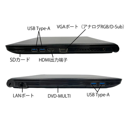 B55MR01_interface