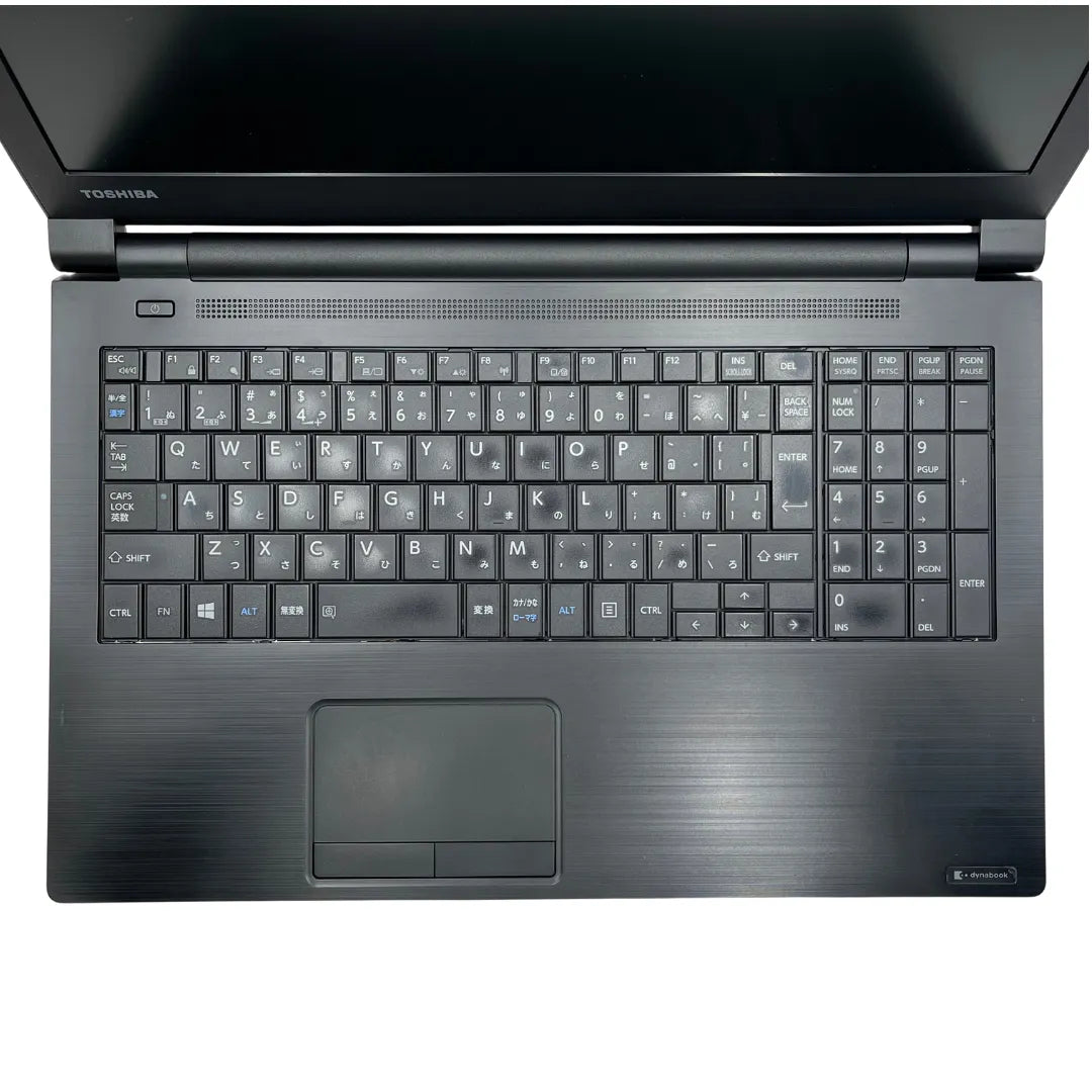 B55MR01_keyboard