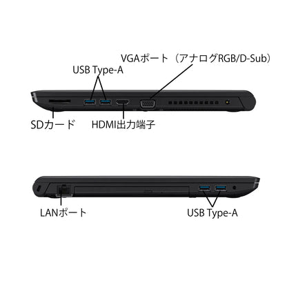 B65MR03_interface