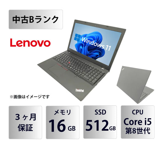 B_L580_Core_i5_16GB_512GB