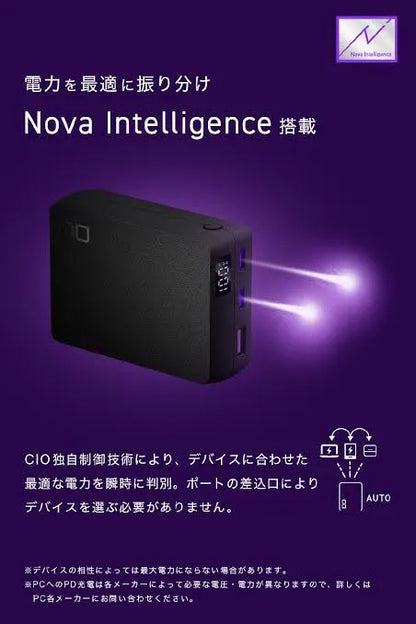 CIO-MB67W2C1A-SS20000_4