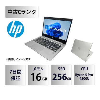 中古Cランク】HP ProBook 635 Aero G7 Ryzen 5 Pro 4500U/メモリ16GB 中古Cランク】HP ProBook 635 Aero G7 Ryzen 5 Pro 4500U/メモリ16GB