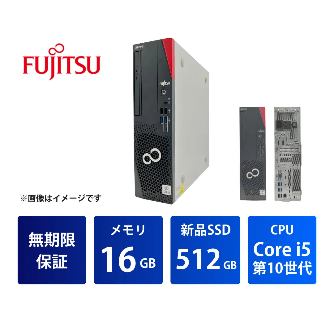 D7010R01_i5_16B_512GB