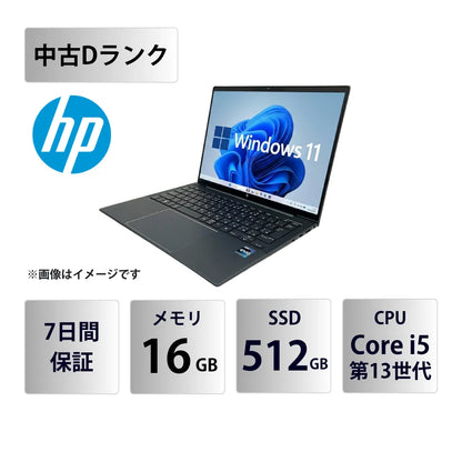 【中古Dランク】HP Dragonfly G4 Core i5 1335U/メモリ 16GB/SSD 512GB/13.5インチ/Windows 11 Pro
