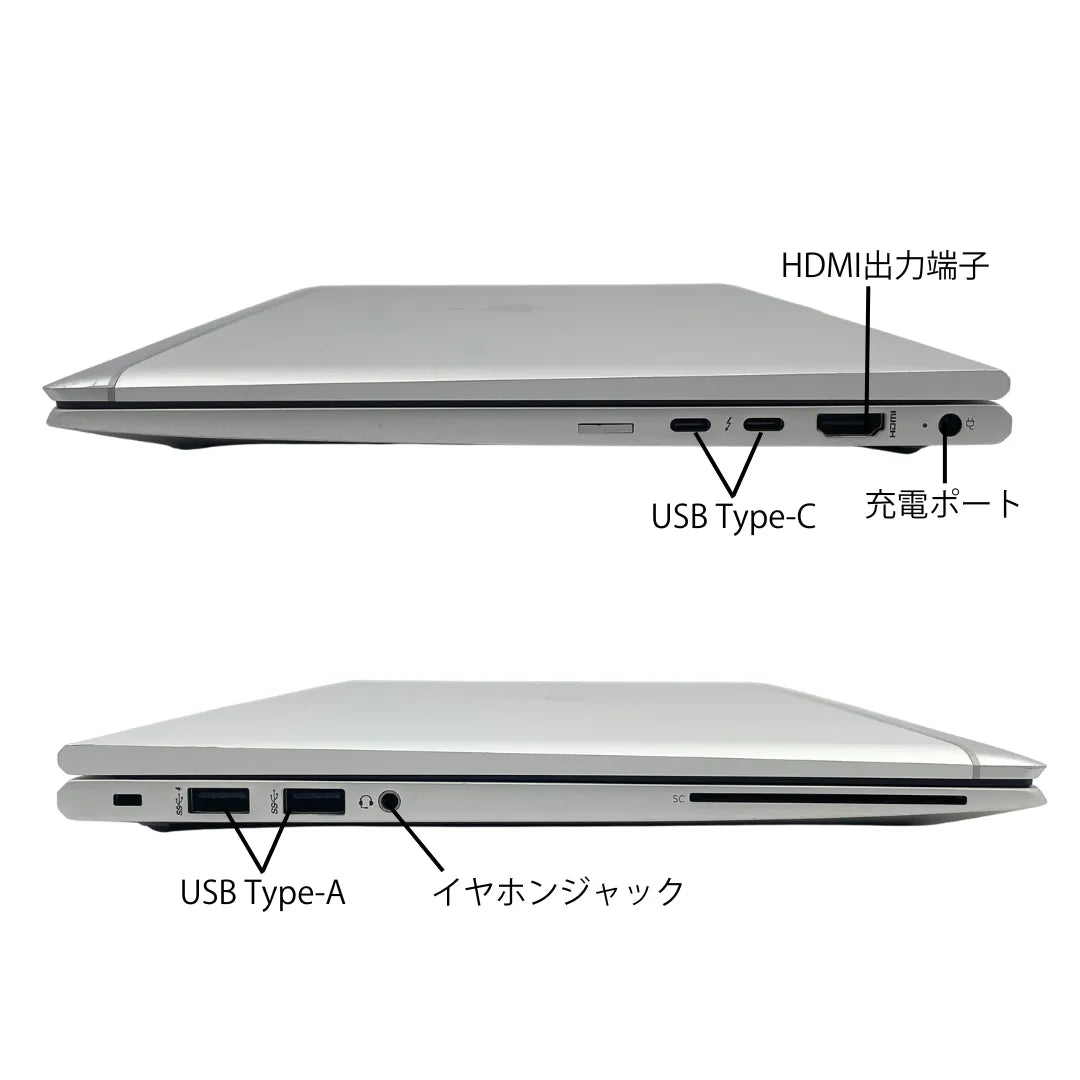 EB830G7R02_interface