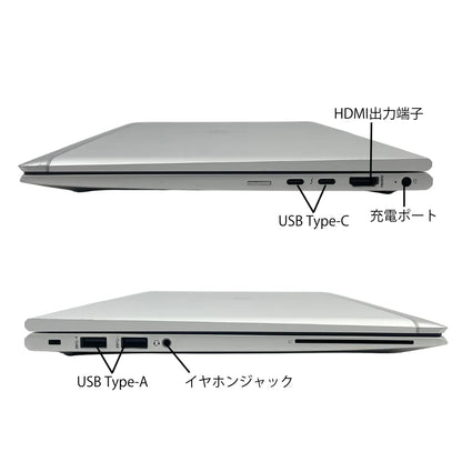 EB830G7R02_interface