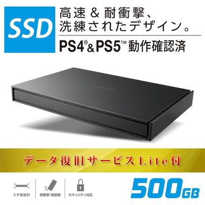 【新品】ELECOM 外付けポータブルSSD ESD-EJ0500GBKR
