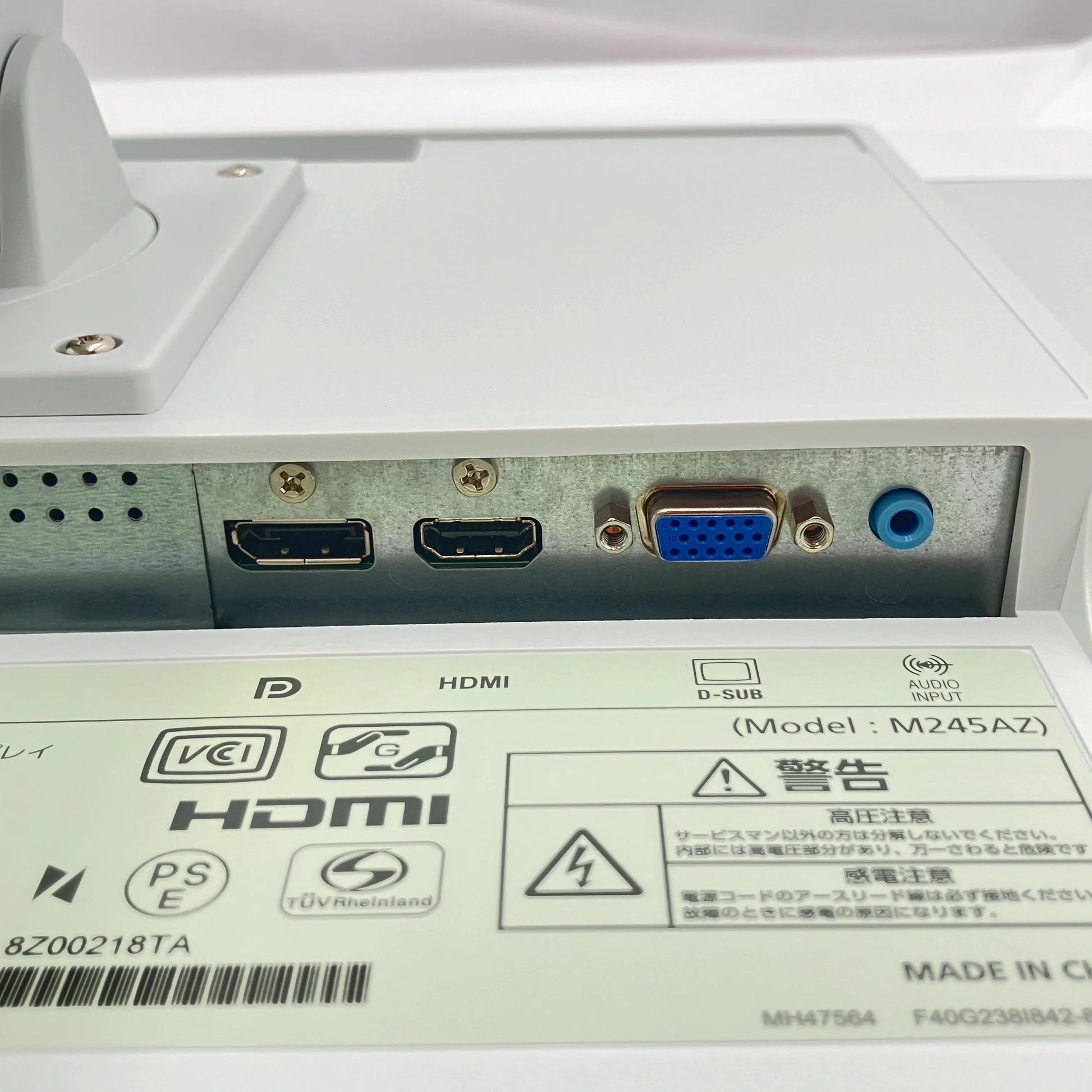 NEC F24W1A 23.8型 フルHD液晶モニター HDMI/D-Sub/ディスプレイ NEC F24W1A 23.8型 フルHD液晶モニター HDMI/D-Sub/ディスプレイ