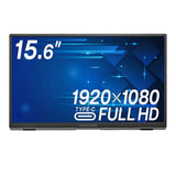 【新品】GREEN HOUSE 15.6型モバイルディスプレイ GH-LCU16C-SV