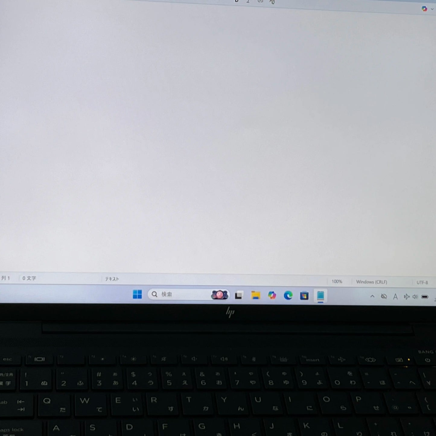 【中古Dランク】HP Dragonfly G4 Core i5 1335U/メモリ 16GB/SSD 512GB/13.5インチ/Windows 11 Pro