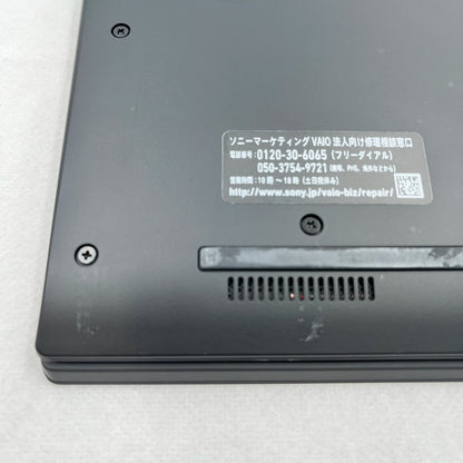 【中古Aランク】VAIO Pro PK VJPK13C11N Core i5 1035G1/メモリ 8GB/SSD 256GB/14インチ フルHD/Windows 11 Pro