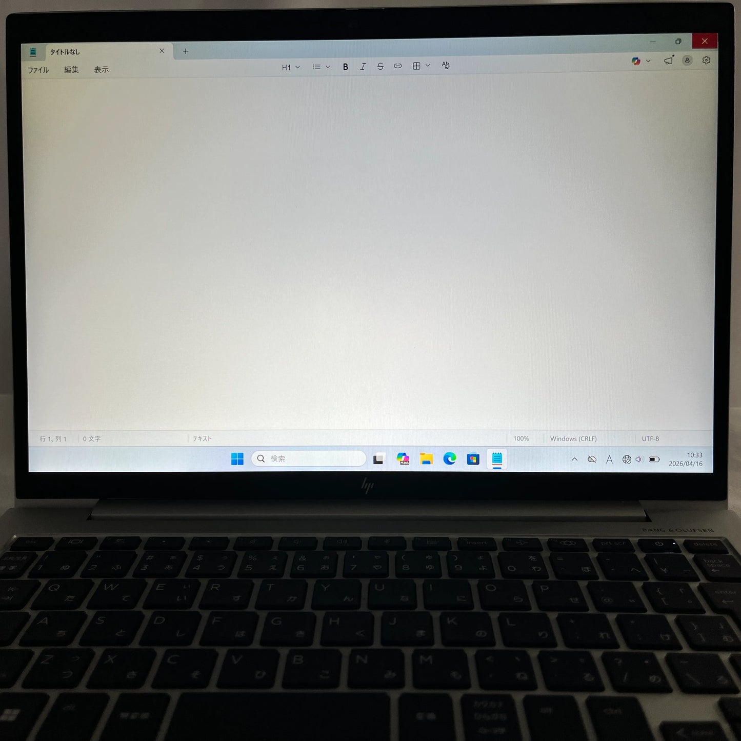 【中古Bランク】HP EliteBook 830 G10 Core i5 1345U/メモリ 16GB/SSD 256GB/13.3インチ/Windows 11 Pro