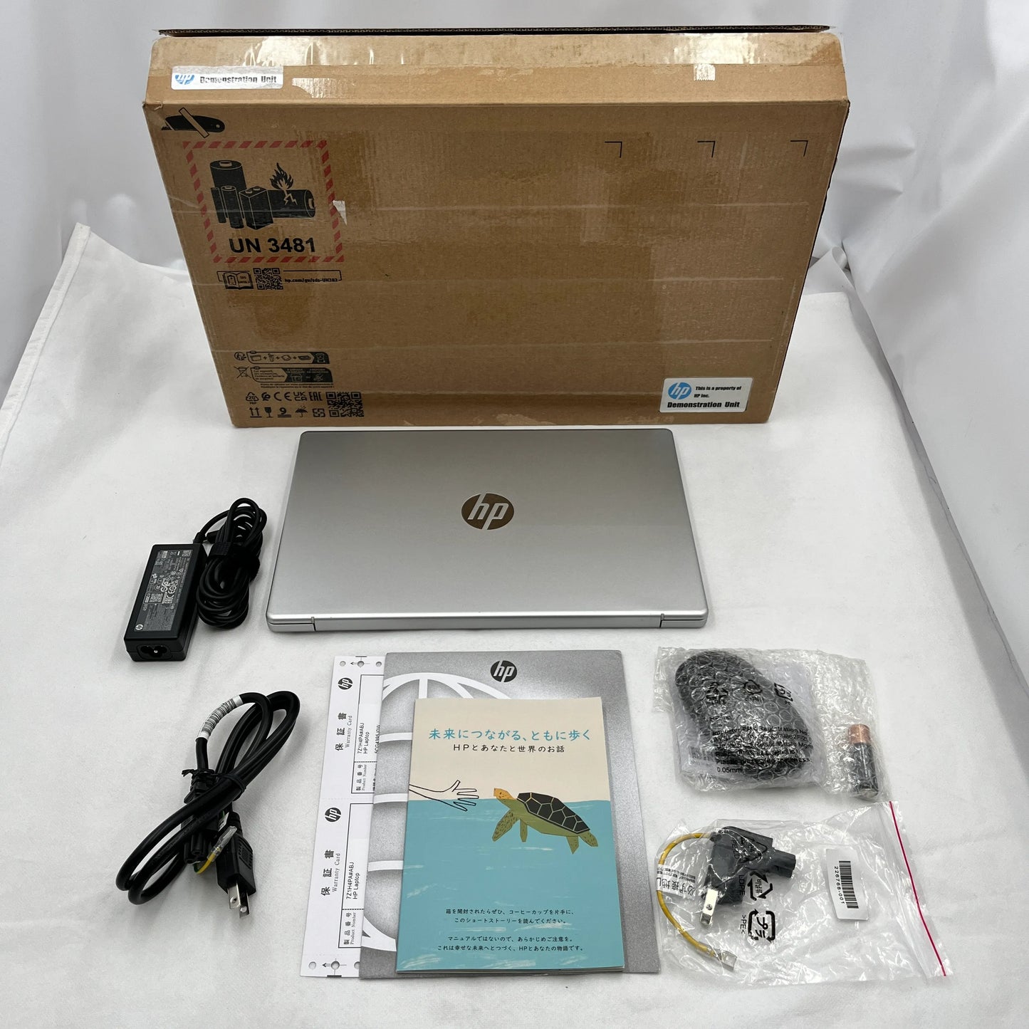 【中古Aランク】HP Laptop 14-em0002AU Athlon Silver 7120U/メモリ4GB/SSD 128GB/14インチ フルHD/Windows 11 Pro