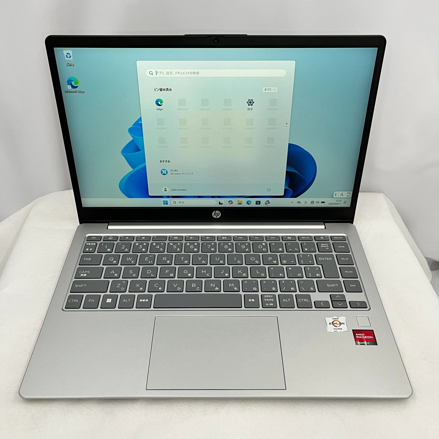 【中古Aランク】HP Laptop 14-em0002AU Athlon Silver 7120U/メモリ4GB/SSD 128GB/14インチ フルHD/Windows 11 Pro