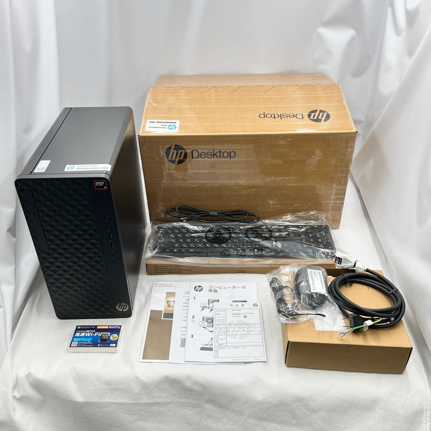 【中古Aランク】HP ProDesk 2 TWR G1a Ryzen 5 8500G/メモリ 8GB/SSD 256GB/DVDマルチ/Windows 11 Home