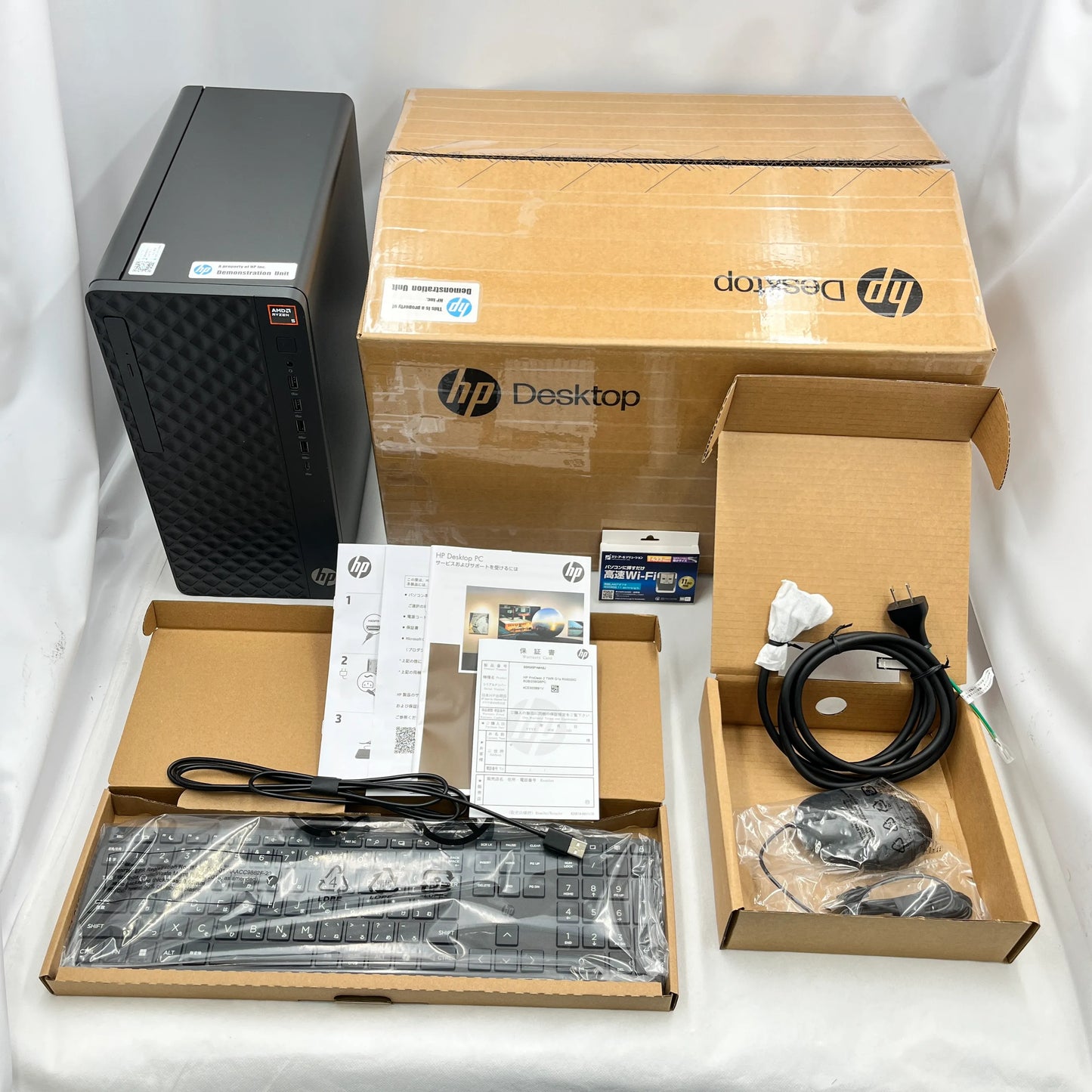 美品特価【中古Aランク】HP ProDesk 2 TWR G1a Ryzen 5 8500G/メモリ 8GB/SSD 256GB/DVDマルチ/Windows 11 Home