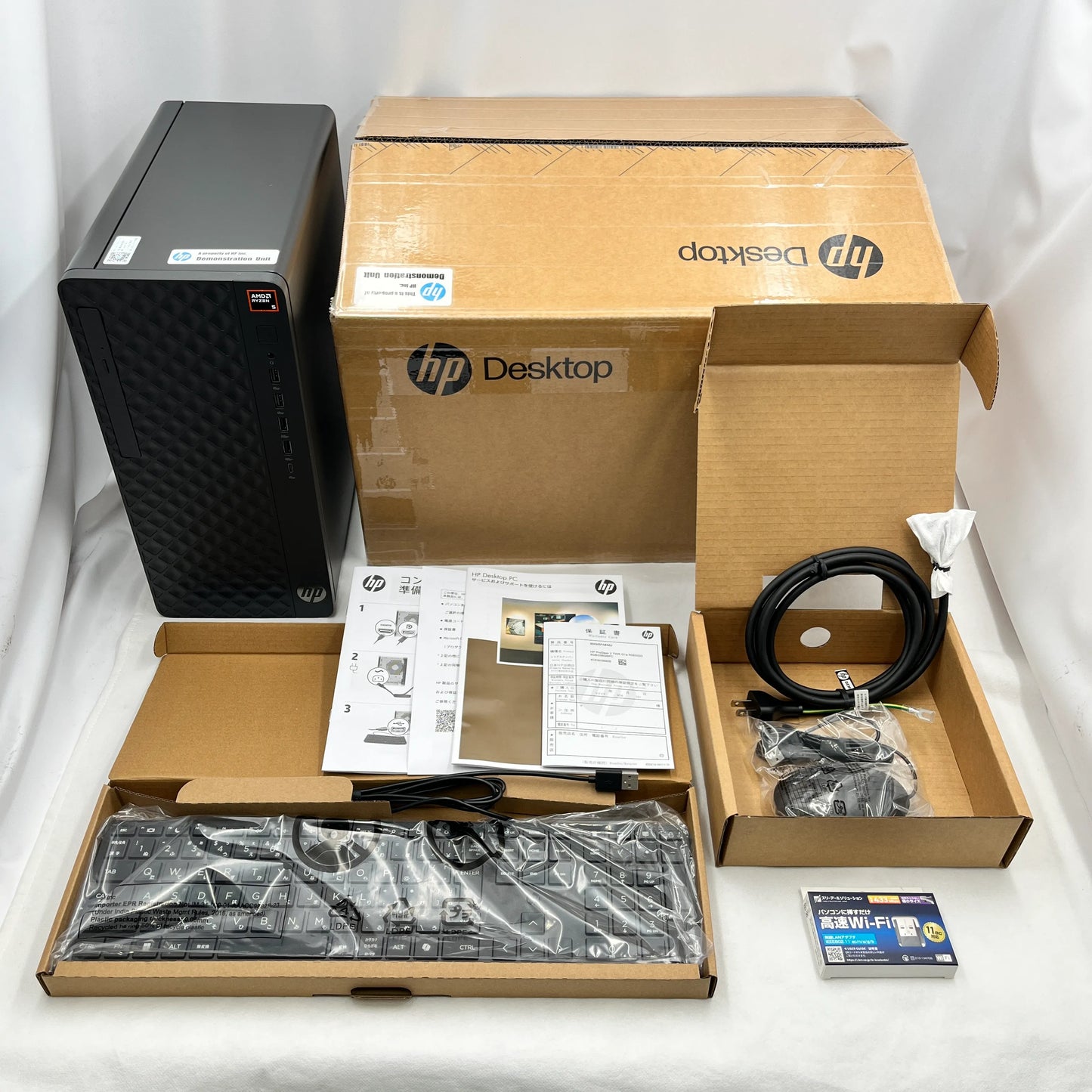 美品特価【中古Aランク】HP ProDesk 2 TWR G1a Ryzen 5 8500G/メモリ 8GB/SSD 256GB/DVDマルチ/Windows 11 Pro