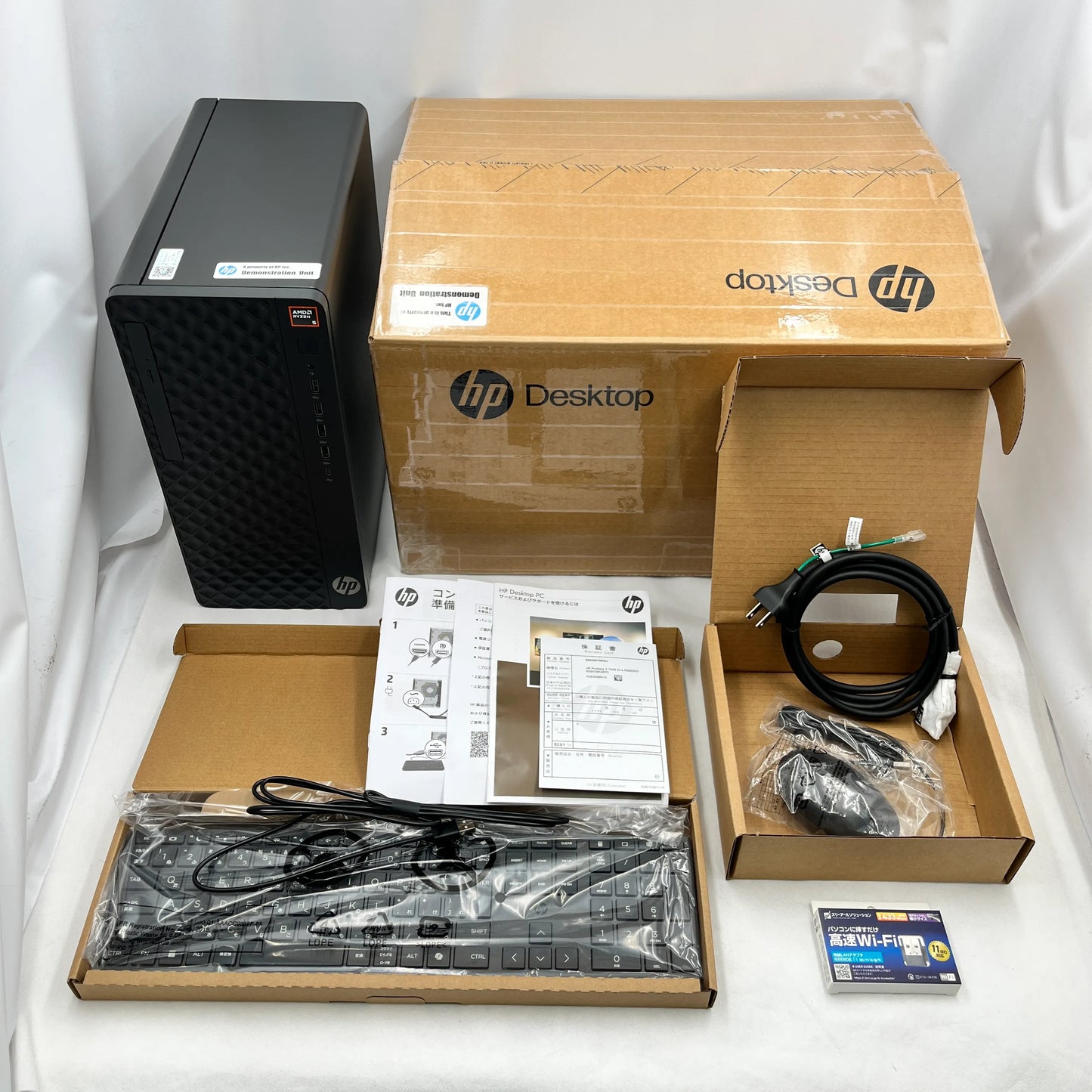 美品特価【中古Aランク】HP ProDesk 2 TWR G1a Ryzen 5 8500G/メモリ 8GB/SSD 256GB/DVDマルチ/Windows 11 Home