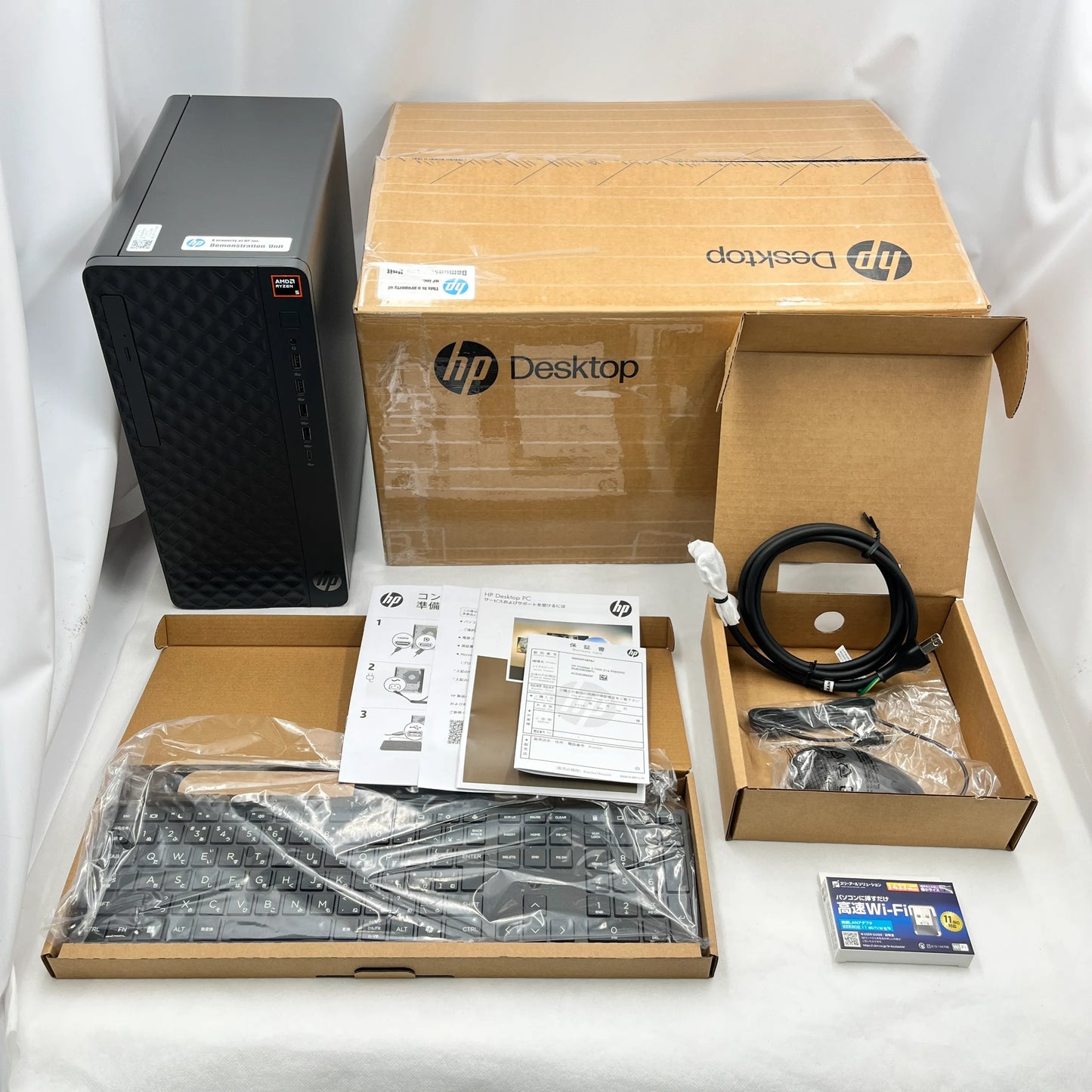 美品特価【中古Aランク】HP ProDesk 2 TWR G1a Ryzen 5 8500G/メモリ 8GB/SSD 256GB/DVDマルチ/Windows 11 Pro