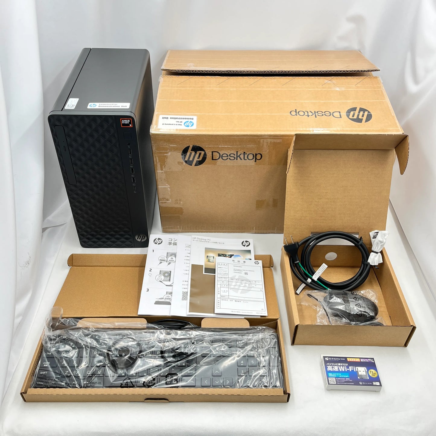 美品特価【中古Aランク】HP ProDesk 2 TWR G1a Ryzen 5 8500G/メモリ 8GB/SSD 256GB/DVDマルチ/Windows 11 Pro