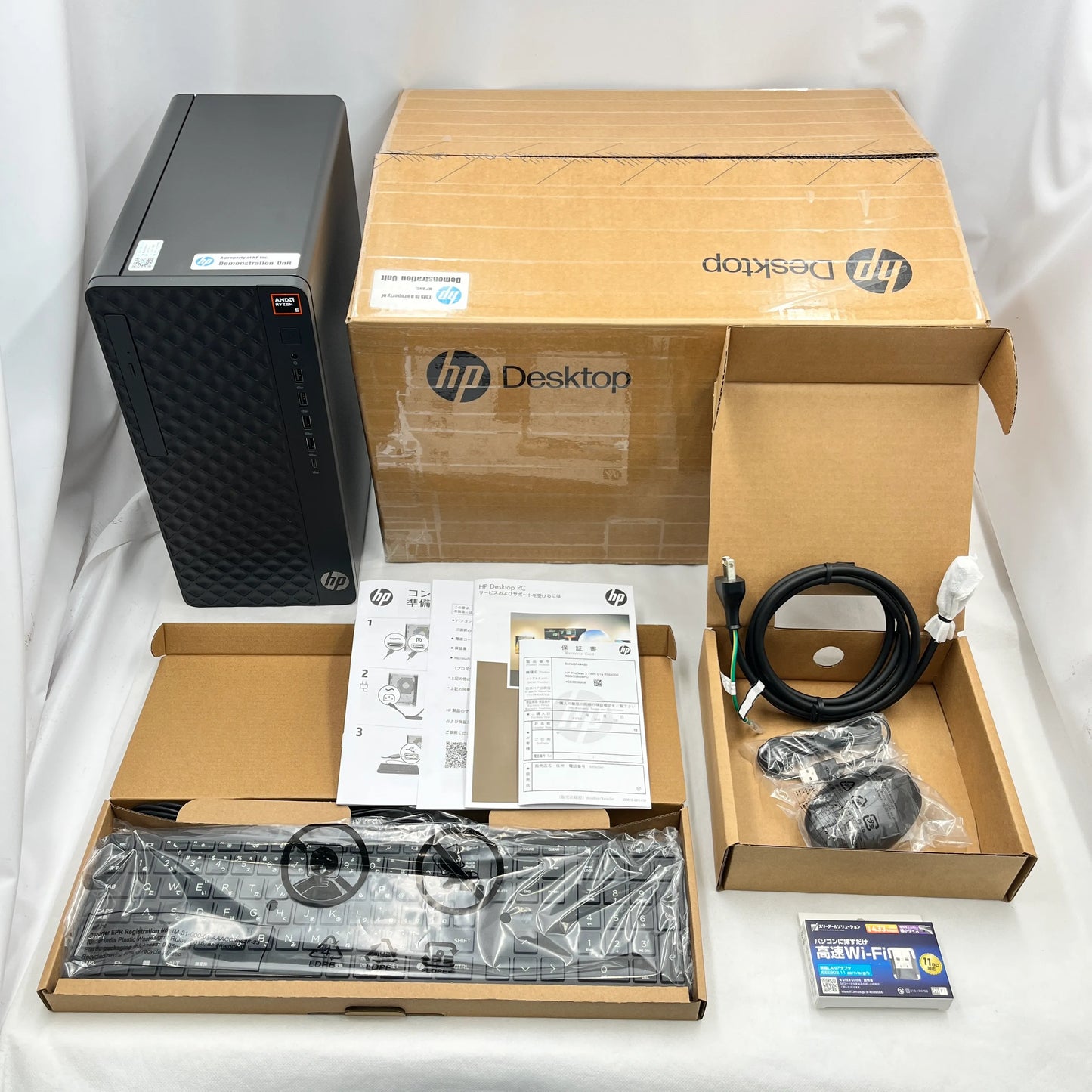 美品特価【中古Aランク】HP ProDesk 2 TWR G1a Ryzen 5 8500G/メモリ 8GB/SSD 256GB/DVDマルチ/Windows 11 Pro