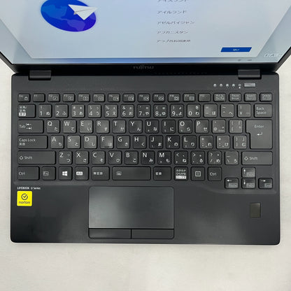 【中古Cランク】富士通 LIFEBOOK U9311/F Core i5 1145G7/メモリ 16GB/SSD 256GB/13.3インチ フルHD/Windows 11 Pro