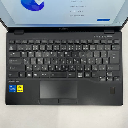 【中古Cランク】富士通 LIFEBOOK U9311/F Core i5 1145G7/メモリ 16GB/SSD 256GB/13.3インチ フルHD/Windows 11 Pro