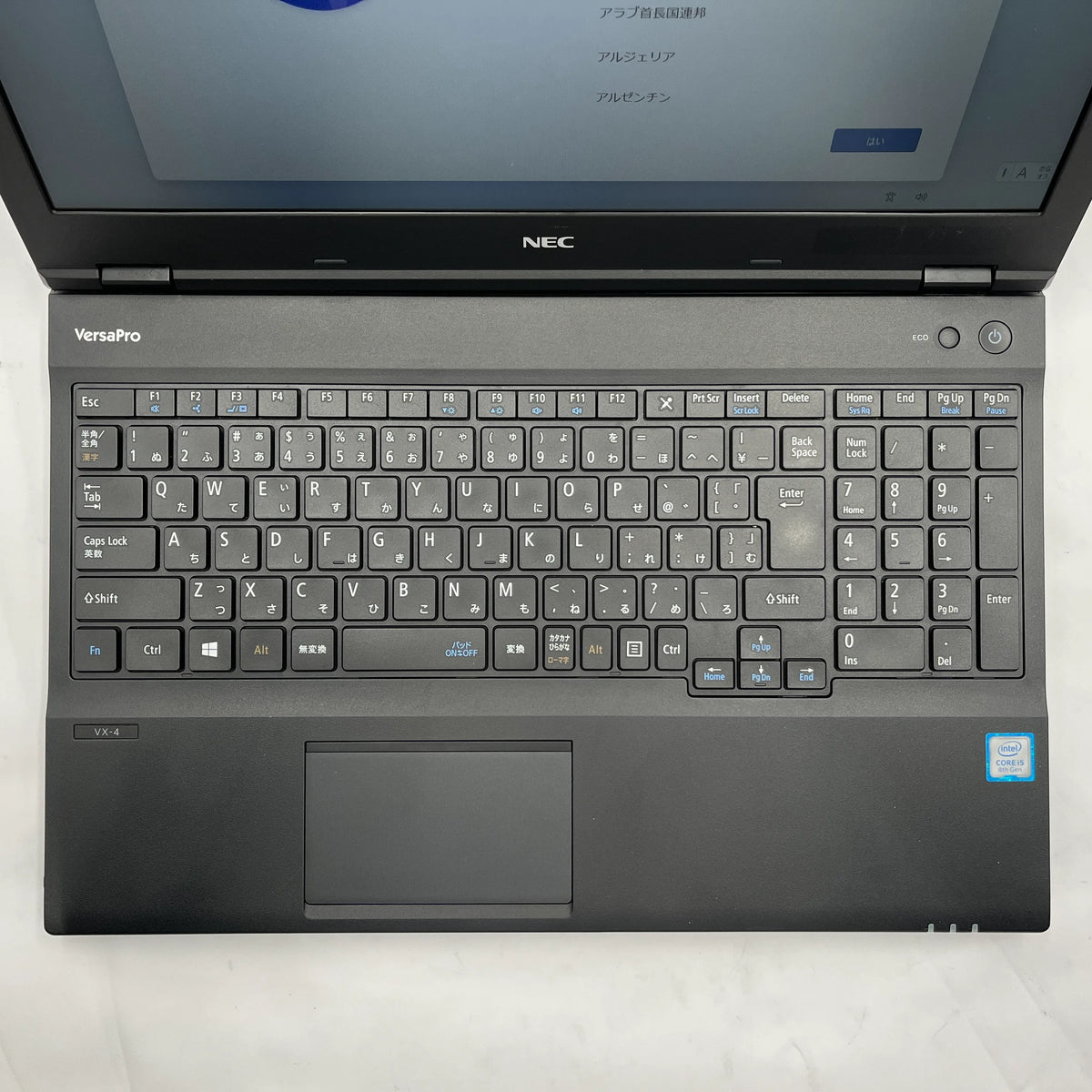 【中古Dランク】NEC VersaPro PC-VKT16XZG4 Core i5 8250U/メモリ 8GB/SSD 256GB/15.6インチ フルHD/DVD-ROM/Windows 11 Pro