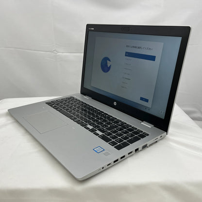 【中古Dランク】HP ProBook 650 G5 Core i5 8265U/メモリ 8GB/SSD 256GB/15.6インチ フルHD/DVD-MULTI/Windows 11 Pro