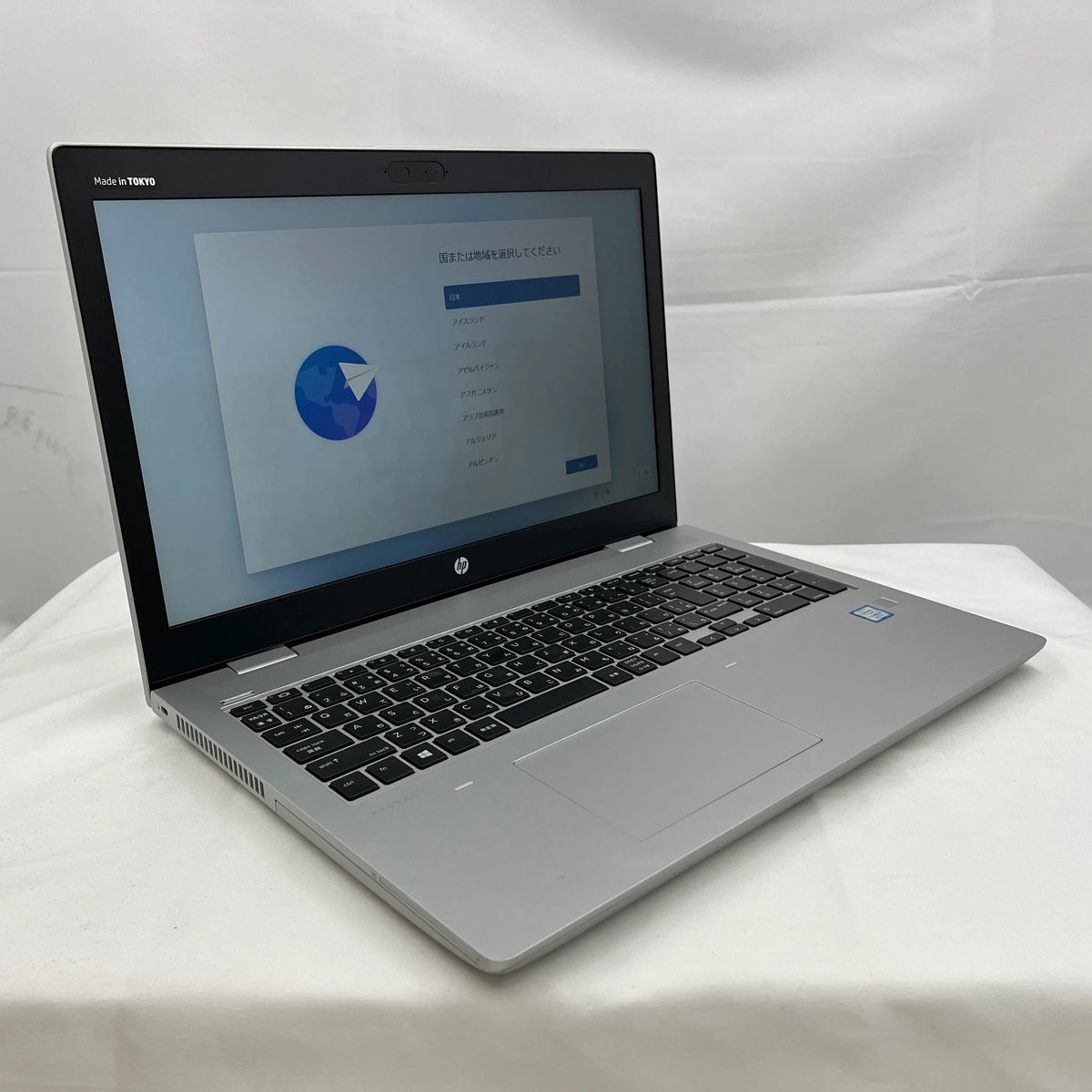 【中古Dランク】HP ProBook 650 G5 Core i5 8265U/メモリ 8GB/SSD 256GB/15.6インチ フルHD/DVD-MULTI/Windows 11 Pro