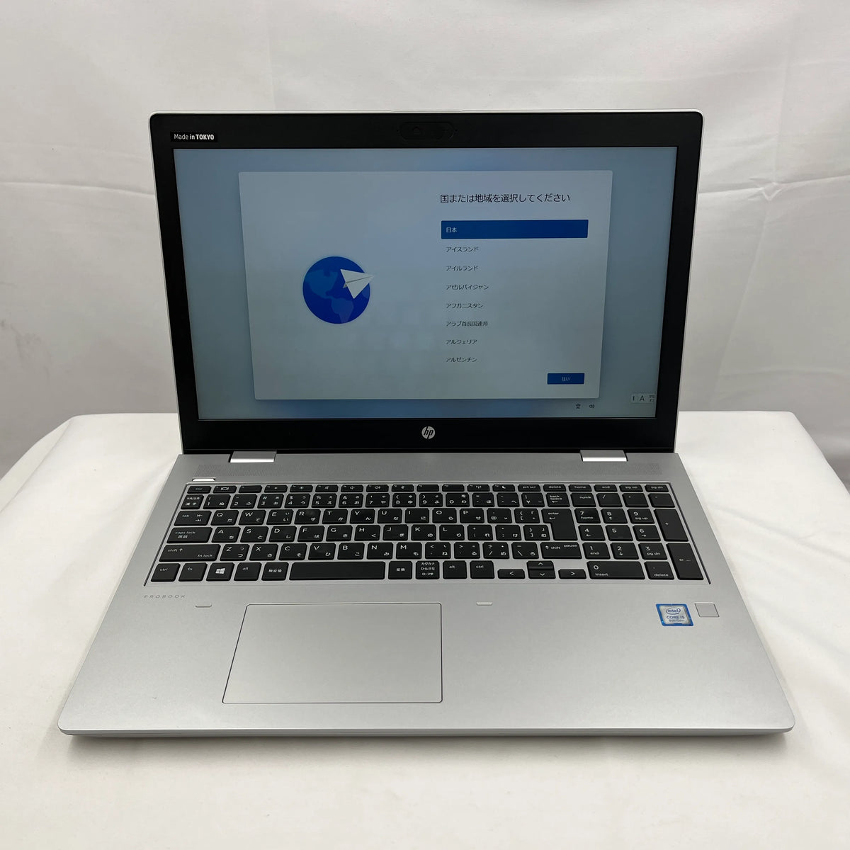 【中古Dランク】HP ProBook 650 G5 Core i5 8265U/メモリ 8GB/SSD 256GB/15.6インチ フルHD/DVD-MULTI/Windows 11 Pro