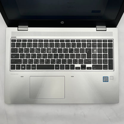 【中古Dランク】HP ProBook 650 G5 Core i5 8265U/メモリ 8GB/SSD 256GB/15.6インチ フルHD/DVD-MULTI/Windows 11 Pro