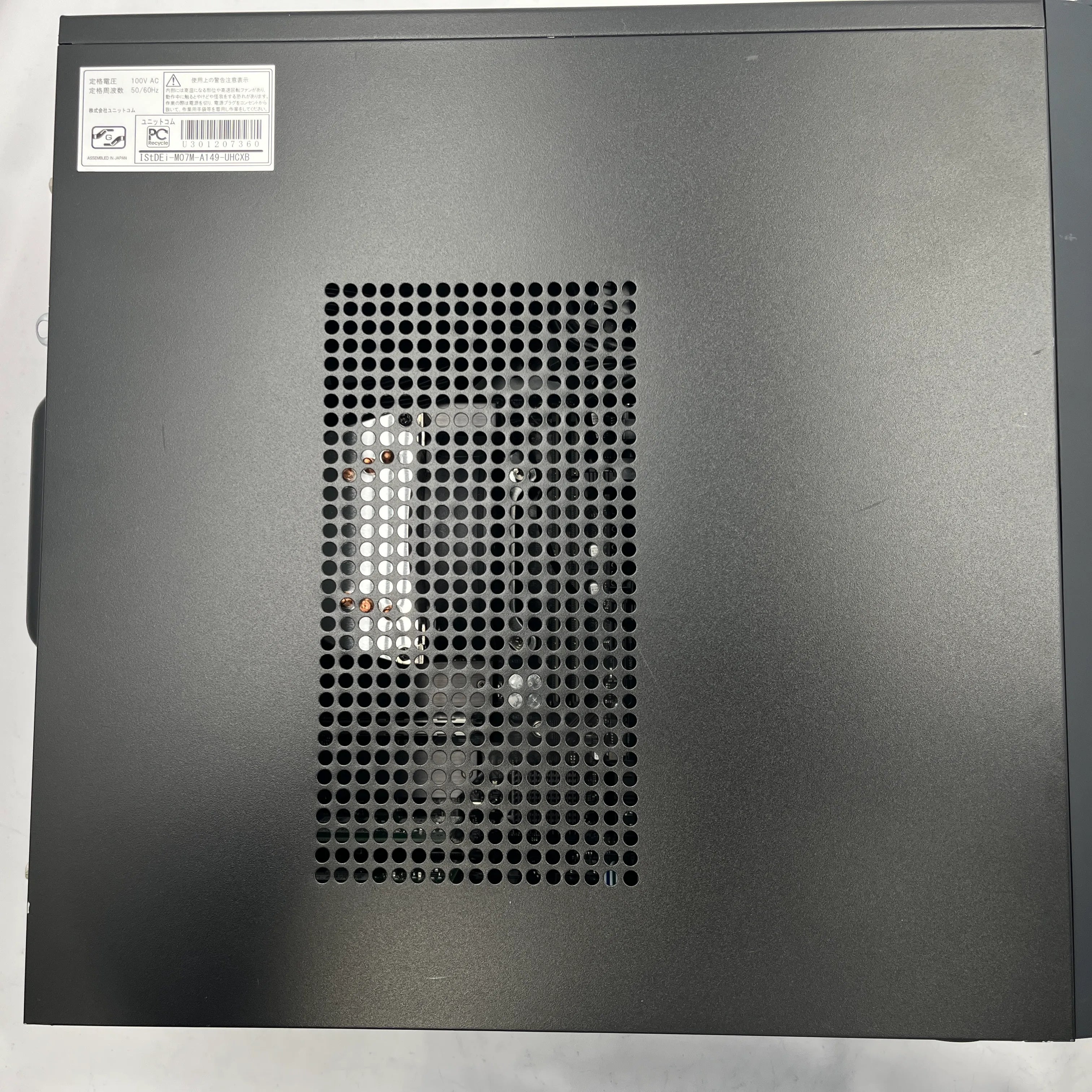 【中古Aランク】iiyama STYLE-M07M-149-UH3X Core i9 14900/メモリ 64GB/SSD 2TB＋HDD 8TB/DVD-MULTI/Windows 11 Home