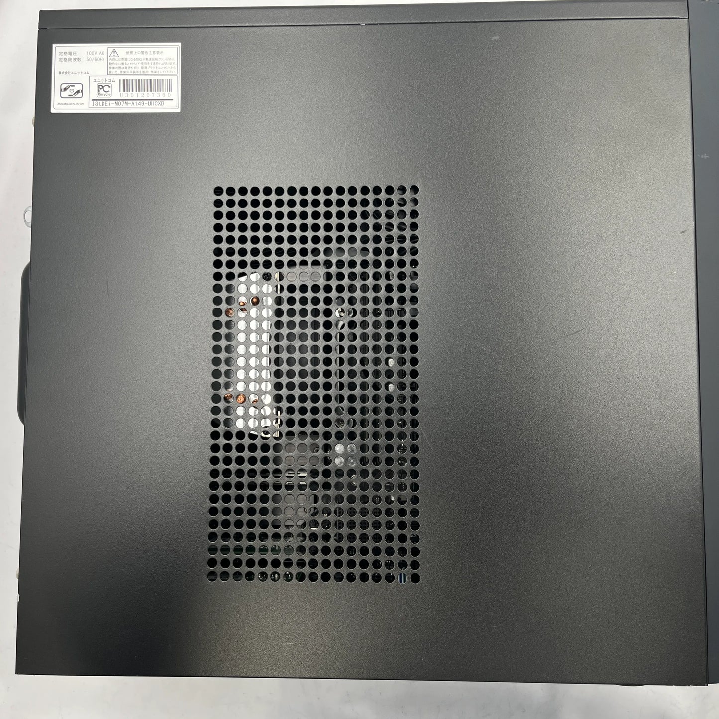 【中古Aランク】iiyama STYLE-M07M-149-UH3X Core i9 14900/メモリ 64GB/SSD 2TB＋HDD 8TB/DVD-MULTI/Windows 11 Home