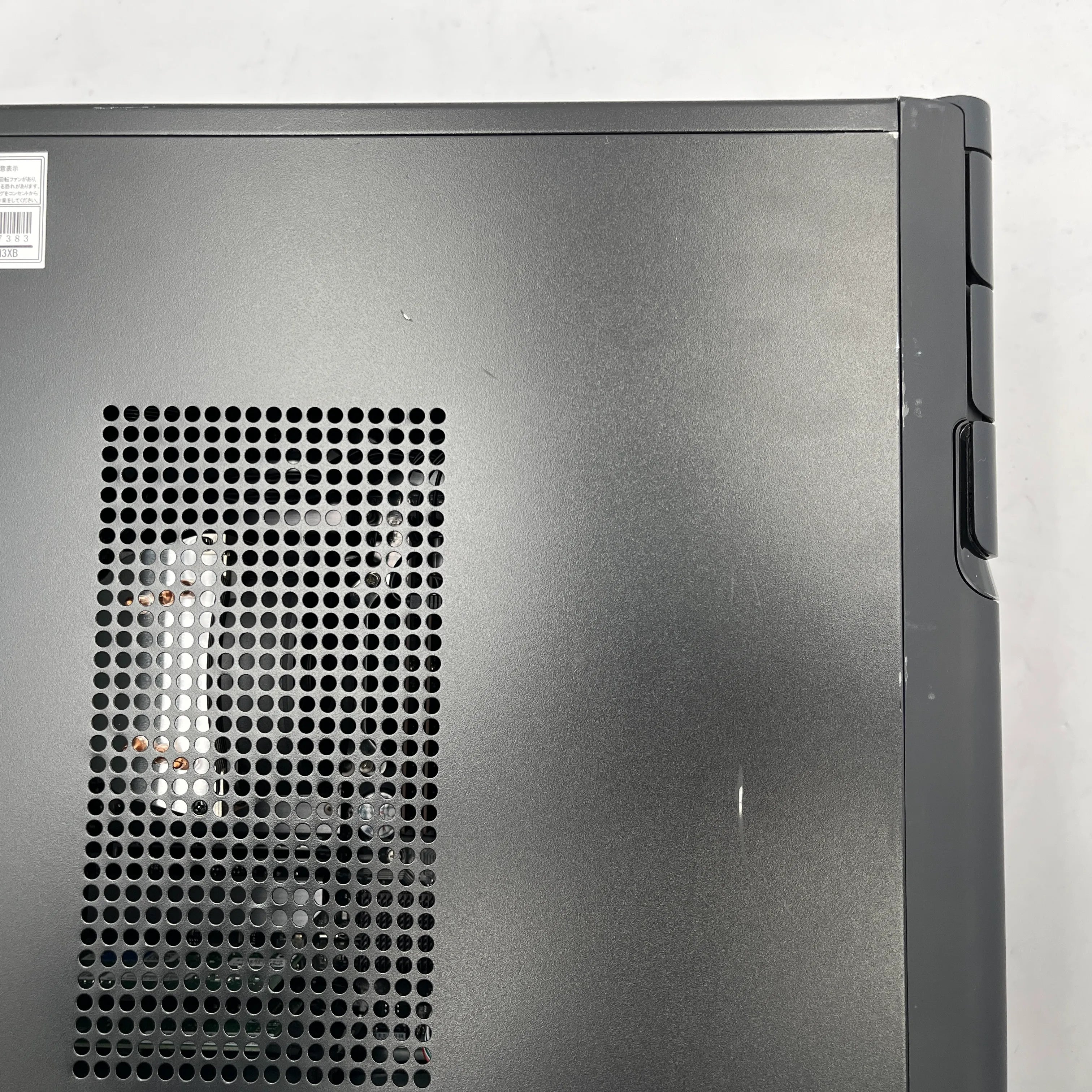 【中古Bランク】iiyama STYLE-M07M-149-UH3X Core i9 14900/メモリ 64GB/SSD 2TB＋HDD 8TB/DVD-MULTI/Windows 11 Home