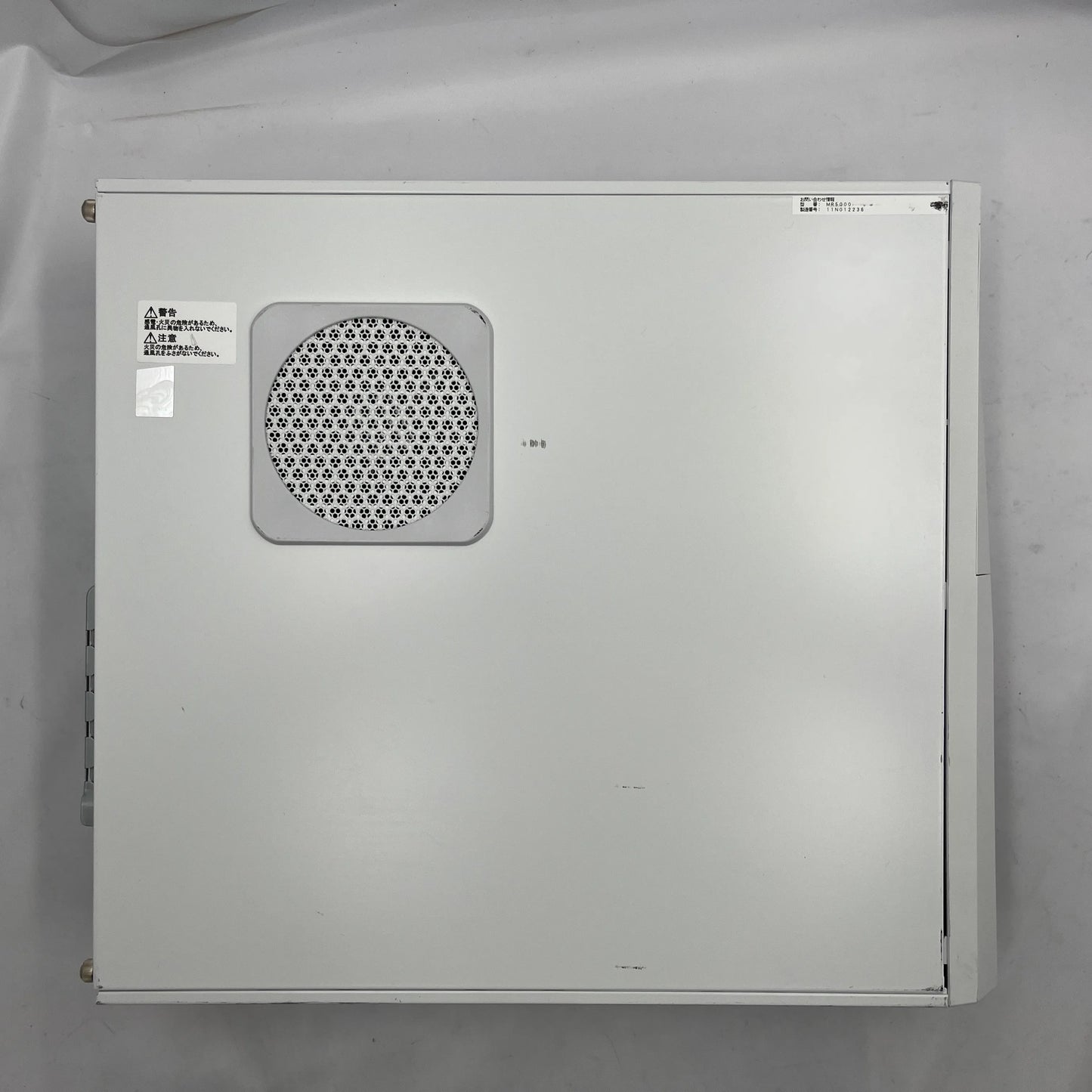 【中古Bランク】EPSON Endeavor MR5000 Core i7 14700/メモリ 32GB/SSD 512GB/DVD-ROM/Windows 11 Pro