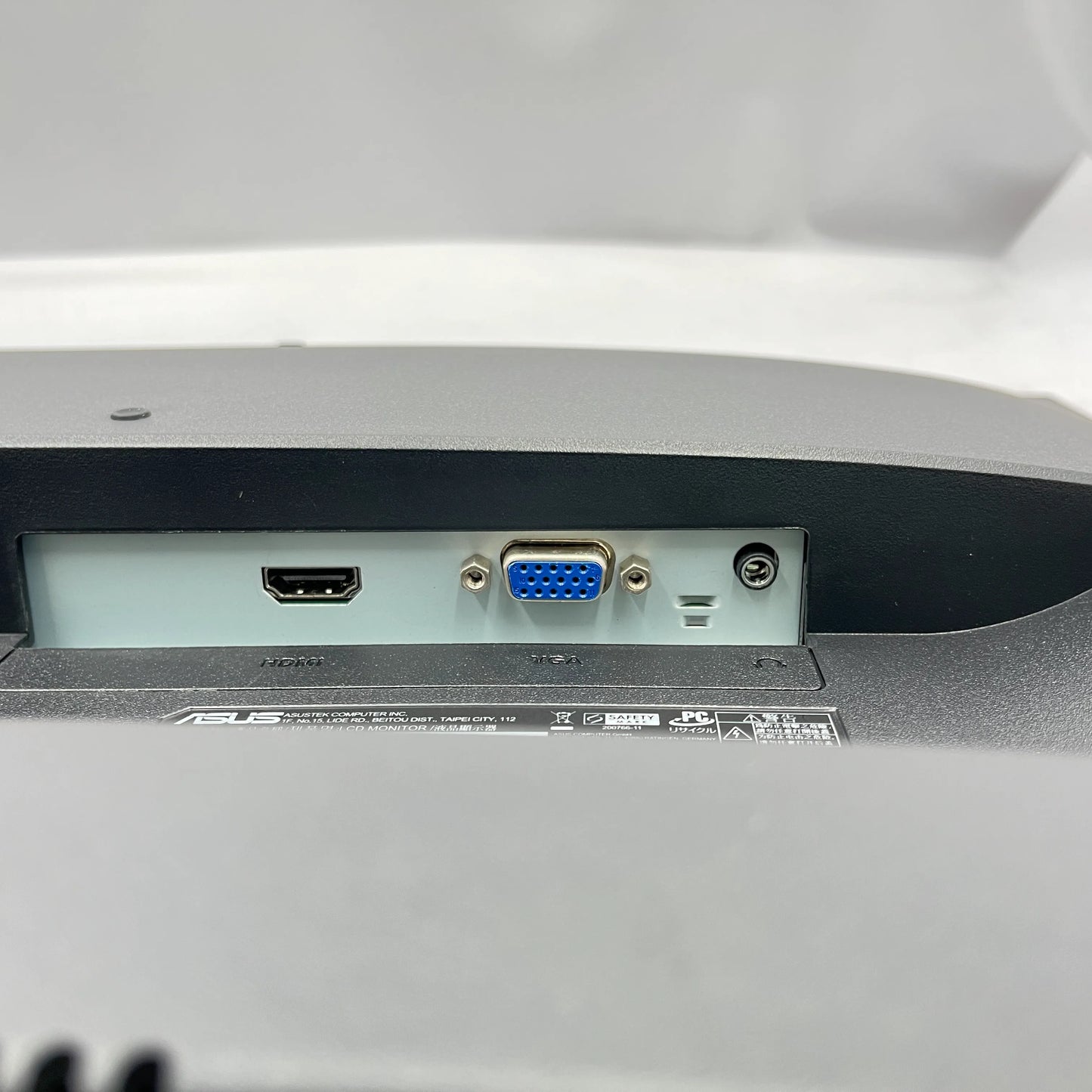 【中古】ASUS VY249HE 23.8型 フルHD液晶モニター HDMI/D-Sub ※R∞PCシリーズではございません