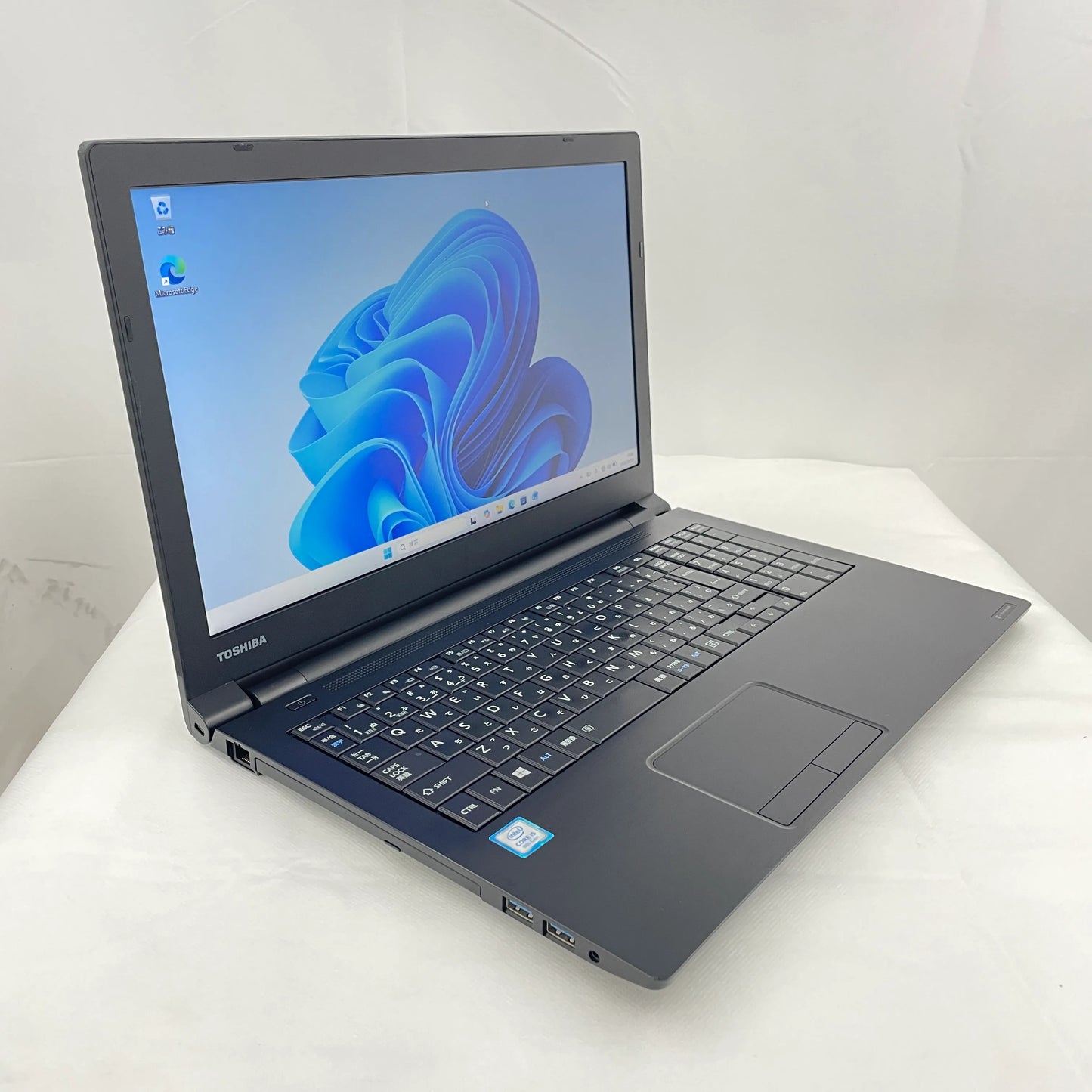 【中古Cランク】dynabook(東芝) B65/DN Core i5 8250U/メモリ8GB/SSD 128GB/15.6インチ/Windows 11 Pro