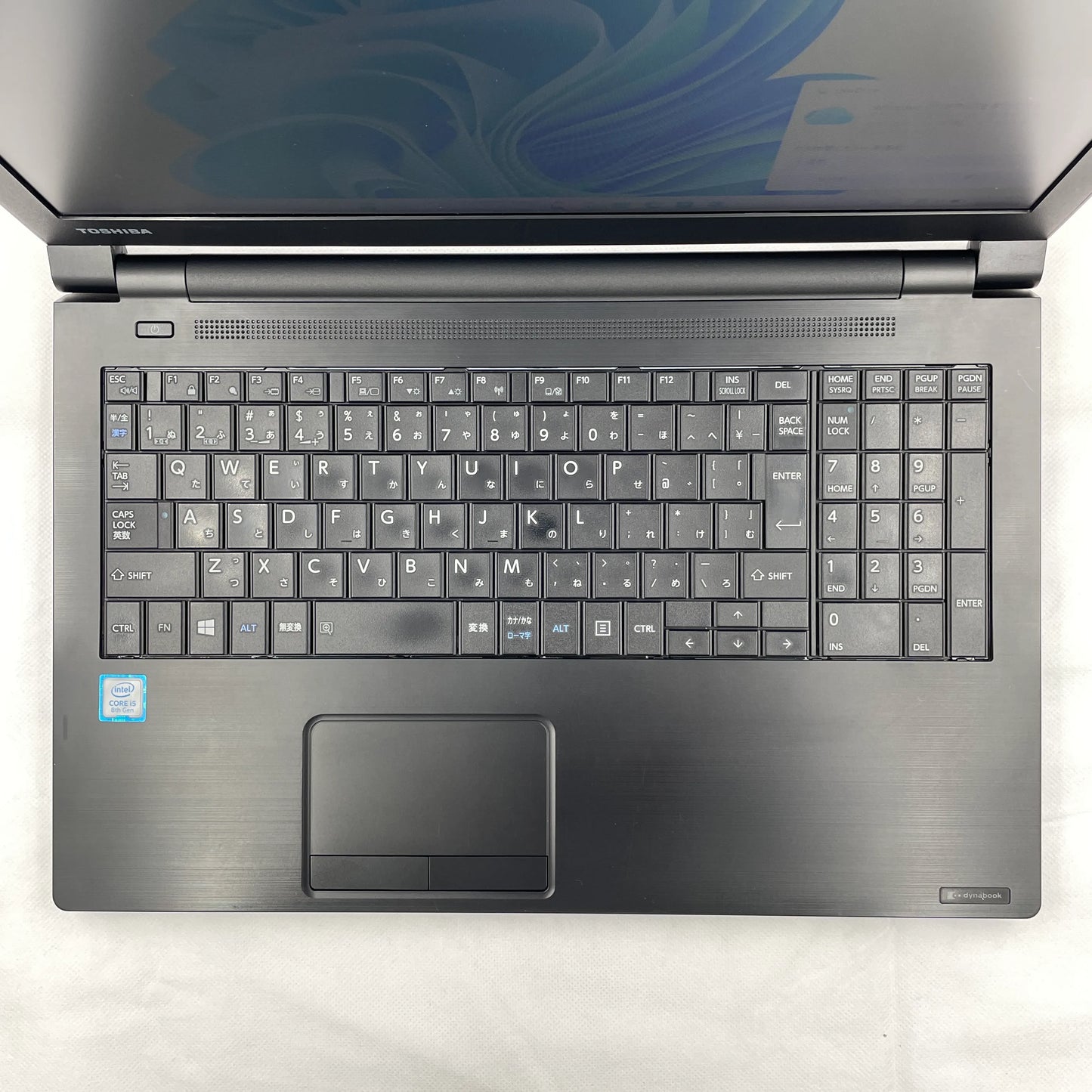 【中古Cランク】dynabook(東芝) B65/DN Core i5 8250U/メモリ8GB/SSD 128GB/15.6インチ/Windows 11 Pro