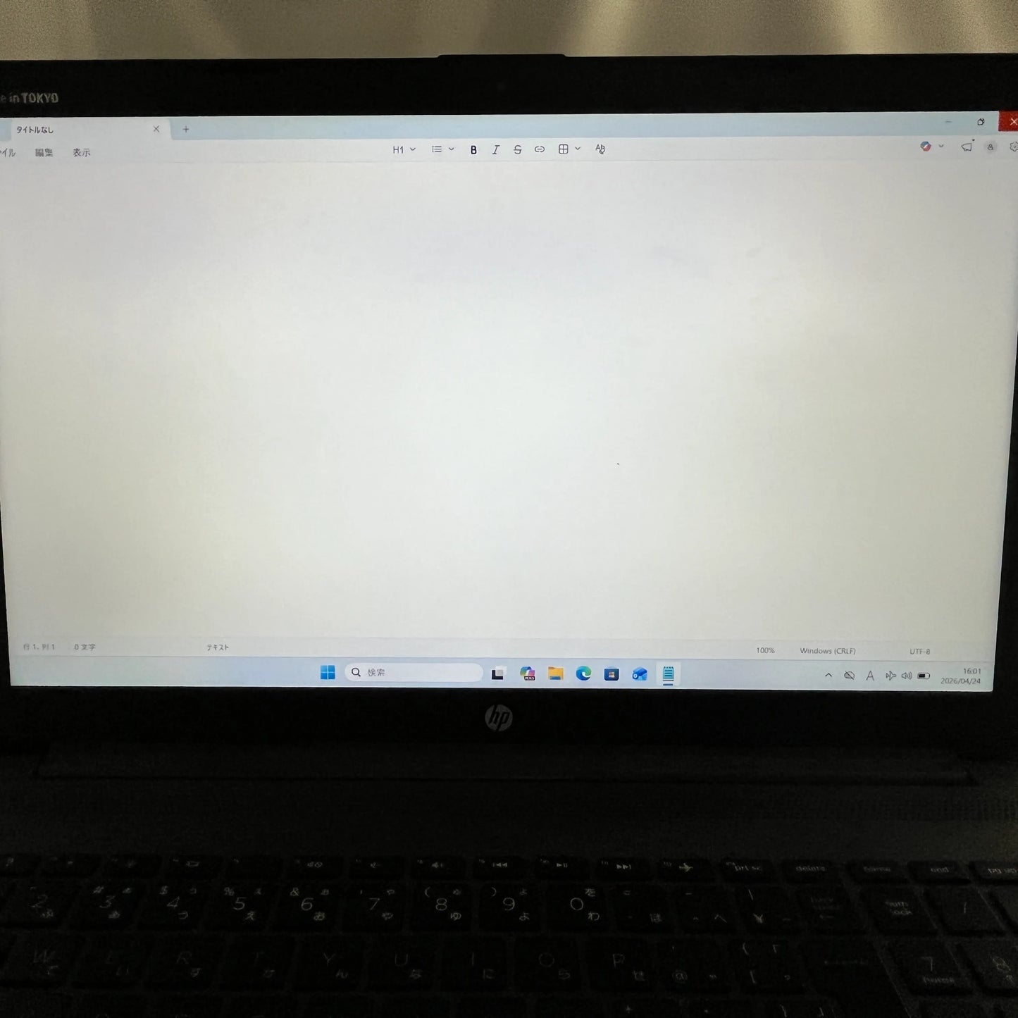 【中古Bランク】HP 250 G7 Core i5 1035G1/メモリ 8GB/SSD 256GB/15.6インチ フルHD/Windows 11 Pro