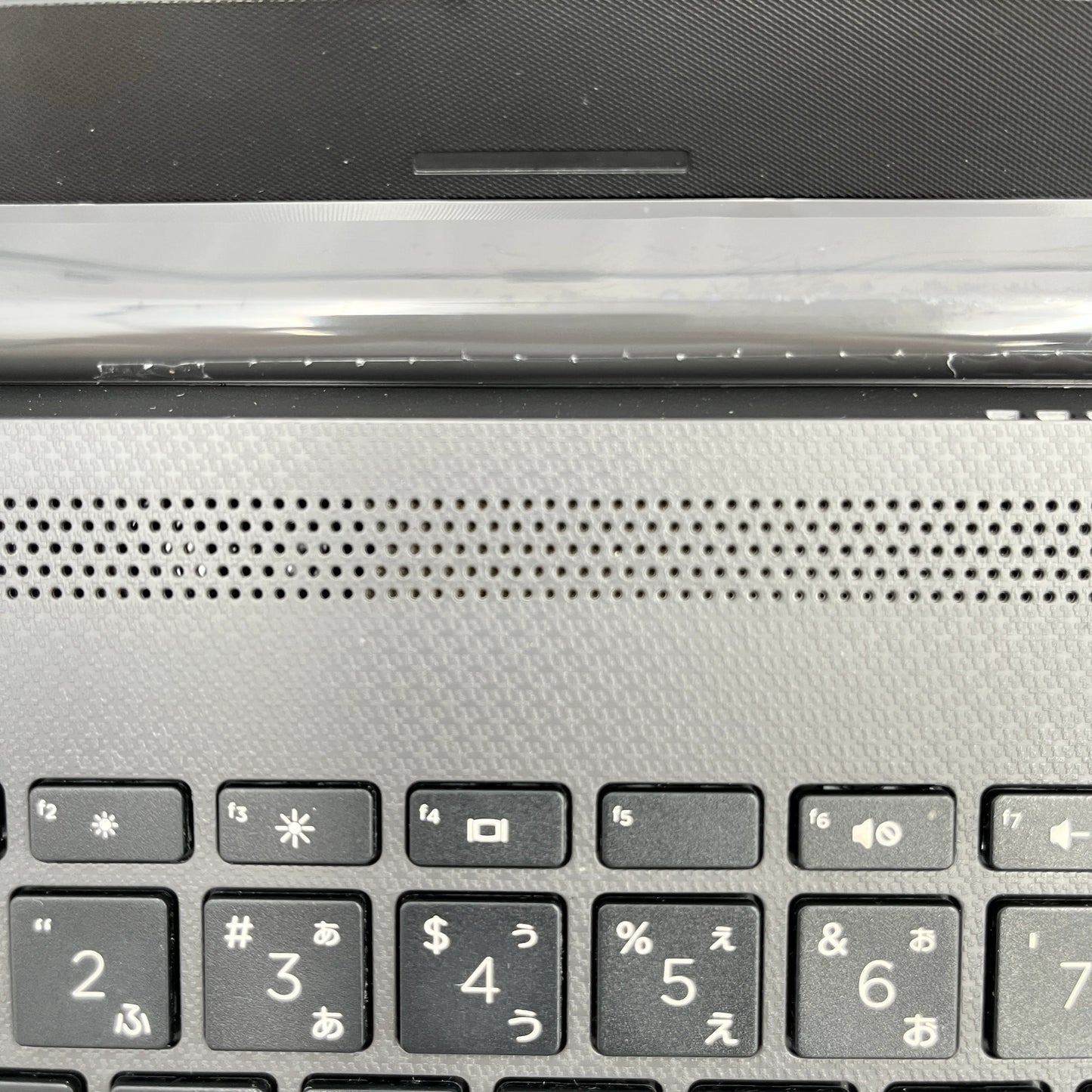【中古Cランク】HP 250 G7 Core i5 1035G1/メモリ 8GB/SSD 256GB/15.6インチ フルHD/Windows 11 Pro