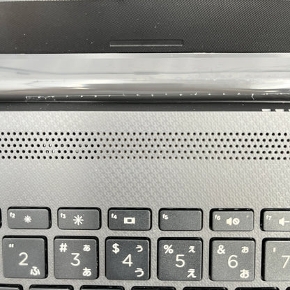 【中古Cランク】HP 250 G7 Core i5 1035G1/メモリ 8GB/SSD 256GB/15.6インチ フルHD/Windows 11 Pro