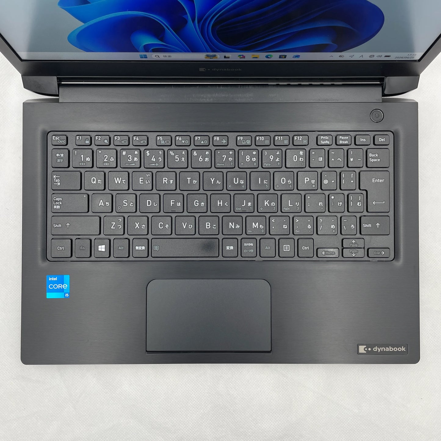 【中古Dランク】Dynabook dynabook S73/HS Core i5 1135G7/メモリ 8GB/SSD 256GB/13.3インチ フルHD/Windows 11 Pro
