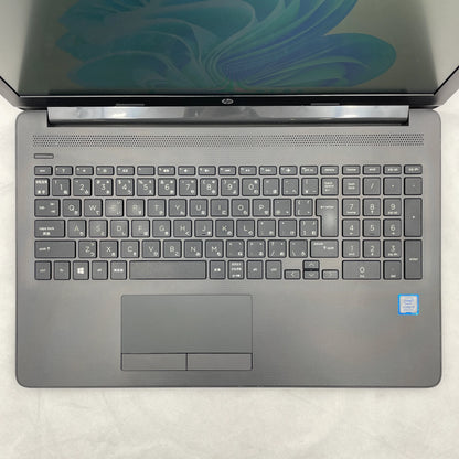 【中古Aランク】HP 250 G7 Core i5 8265U/メモリ 8GB/SSD 256GB/15.6インチ/DVD-MULTI/Windows 11 Home