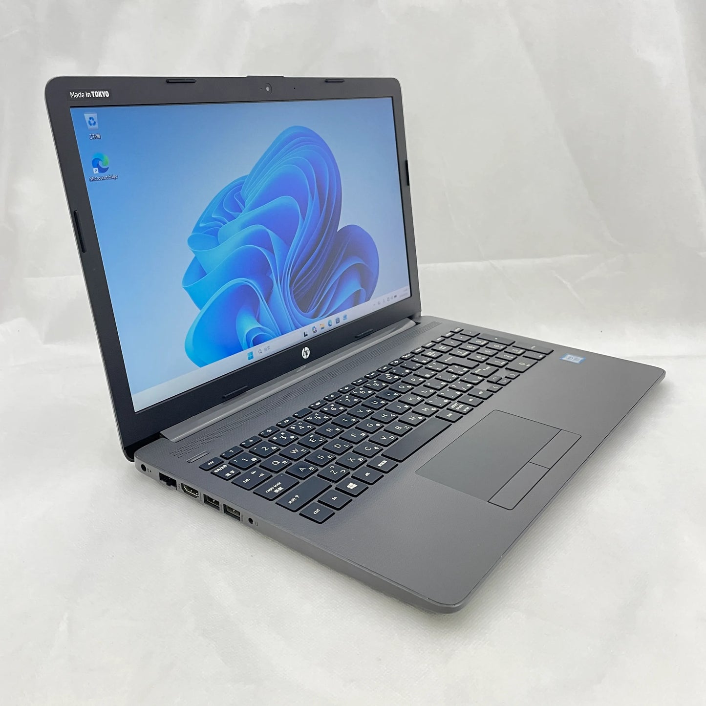 【中古Aランク】HP 250 G7 Core i5 8265U/メモリ 8GB/SSD 256GB/15.6インチ/DVD-MULTI/Windows 11 Pro