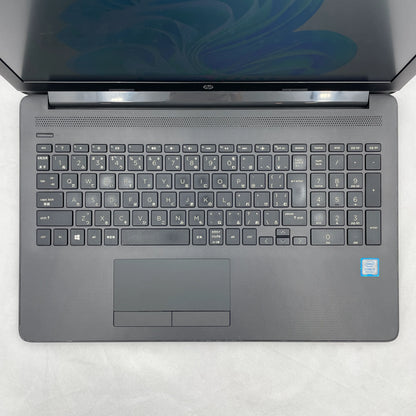 【中古Aランク】HP 250 G7 Core i5 8265U/メモリ 8GB/SSD 256GB/15.6インチ/DVD-MULTI/Windows 11 Pro
