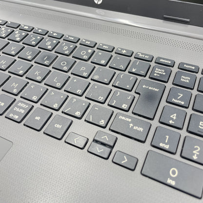 【中古Aランク】HP 250 G7 Core i5 8265U/メモリ 8GB/SSD 256GB/15.6インチ/DVD-MULTI/Windows 11 Pro